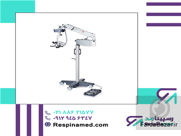 عکس آگهی فروش انواع میکروسکوپ های جراحی چشم