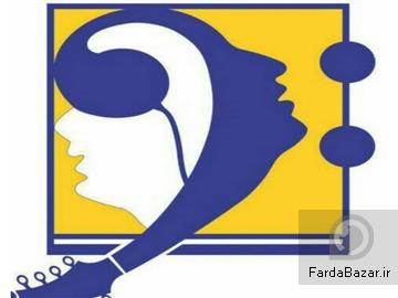 عکس آگهی آموزشگاه موسیقی سفیر هنر پارسیان