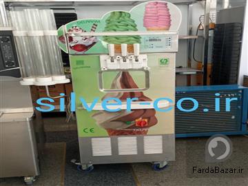 عکس آگهی بستنی سازایستاده تولید صنایع برودتی سیلور