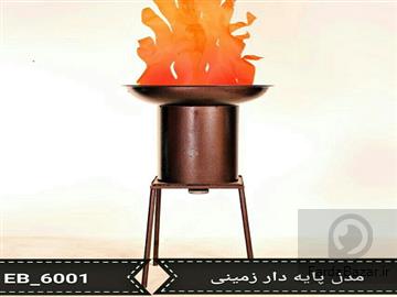 عکس آگهی تولید و فروش انواع مشعل پارچه ای (مشعل تزیینی) و آتش پارچه ای و رقص نور