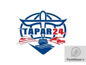 شرکت حمل و نقل بین المللی تاپ آر24