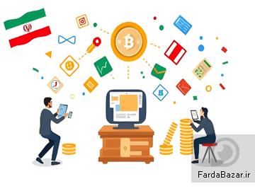 دوره حرفه‌ای تولید محتوا