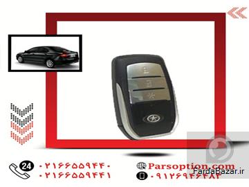 عکس آگهی کیلس استارت جک j5  با قیمت عالی