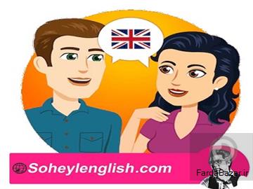 آموزش زبان انگلیسی با سریال فرندز