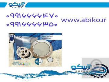 فروشگاه تجهیزات استخر و جکوزی آبیکو- نمایندگی تبریز