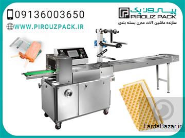 قیمت دستگاه بسته‌بندی بستنی 1404 - بررسی تخصصی و مزایای رقابتی