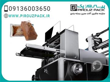​نکات کلیدی در خرید دستگاه بسته‌بندی کیک- از ویژگی‌ها تا مزایا​