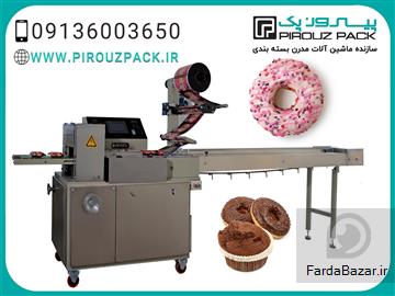 ​دستگاه بسته‌بندی پیراشکی اتوماتیک و نیمه‌اتوماتیک- کدام را انتخاب کنیم-​