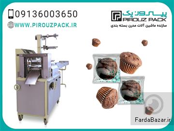 خرید مستقیم دستگاه بسته‌بندی صنعتی از اصفهان - قیمت مناسب- کیفیت تضمینی