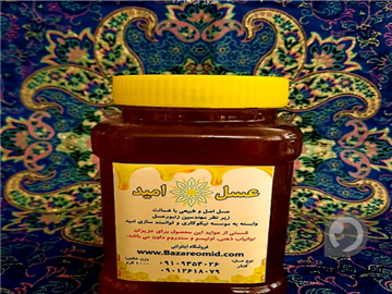 عسل طبیعی موم دار