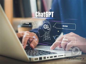 عکس کاهش توان یادگیری: تأثیر استفاده از ربات‌های هوش مصنوعی در فرآیند یادگیری