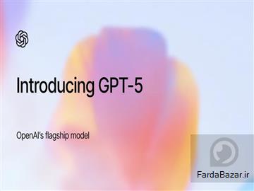 عکس آیا نسخه جدید هوش مصنوعی Chat GPT می‌تواند مثل انسان فکر کند؟