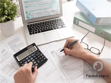 مشاوره مالیاتی و بیمه ای، حسابداری مالی و انبار