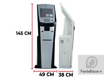 عکس آگهی خودپرداز غیر نقدی، مدل CashLess M400