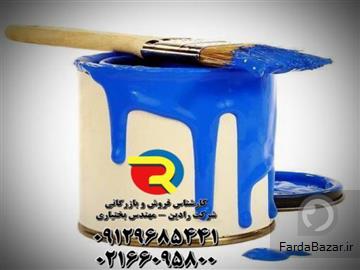 عکس آگهی تولید-واردات-صادرات و پخش رنگهای ساختمانی و صنعتی
