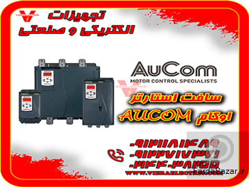 نمایندگی فروش سافت استارتر اوکام راه انداز نرم اوکام مدل EMX4i – EMX3
