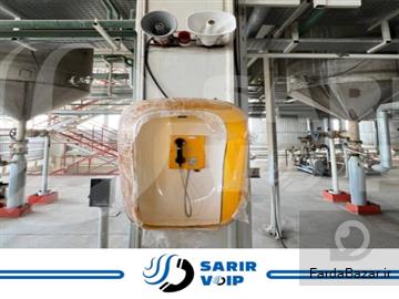 تولید کننده سیستم های تحت شبکه ایرانی گروه تولیدی و صنعتی سریر شبکه ویرا
