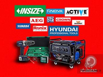کالای فنی تامین کننده ابزارآلات و تجهیزات صنایع و کارخانجات