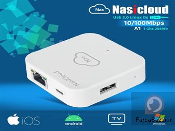 ذخیره ساز اطلاعات تحت شبکه نس استوریج Nas Storage NasiCloud Model A1