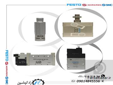 عکس آگهی هیدرولیک پنوماتیک راد اتوماسیون