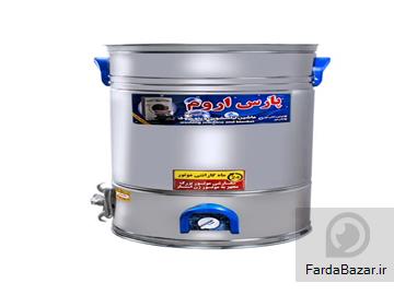 پتوشور کهنه شور لباسشور تمام استیل گیربکس دار