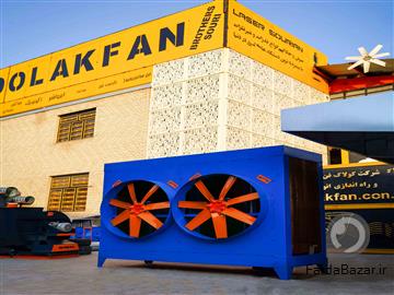 عکس آگهی تولید و فروش کولر صنعتی بزرگ در شرکت کولاک فن