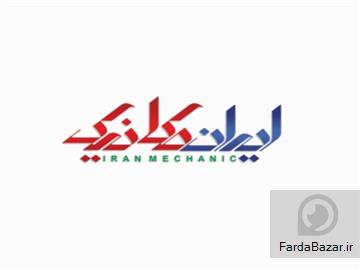 عکس آگهی داکت اسپلیت، فروش و خدمات