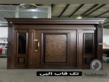 عکس آگهی پارس چوب تولید کننده دربهای اتاقی و ضد سرقت