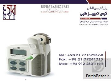 کلروفیل متر-spad502 کمپانی Minolta ژاپن