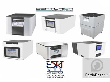 انواع سانتریفیوژ های برند CENTURION