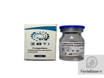 عکس آگهی پلاسمای کواگولاز خرگوش RABBIT COAGULASE PLASMA (EDTA-Citrat)