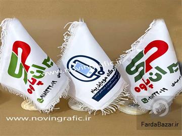 چاپ پرچم رومیزی-پرچم تبلیغاتی