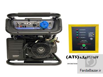 موتور برق بخر و از بی برقی خلاص شو
