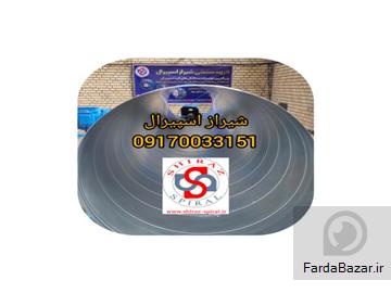 تولید کننده کانال گرد اسپیرال سانتریفیوژ و هود صنعتی در بندر عباس