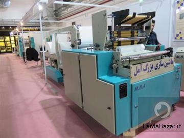فروش ویژه دستگاه دستمال کاغذی