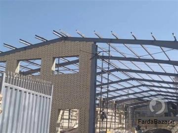 بورس خرید و فروش وساخت سوله دست دوم ونو