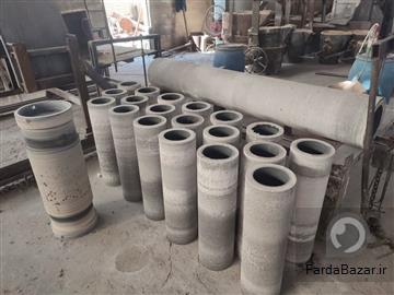 ریخته گری قطعات و لوله های فولادی چدن و استیل