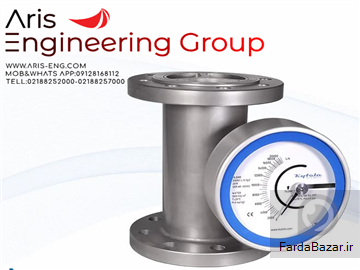 عکس آگهی گروه مهندسین آریس نمایندگی انحصاری شرکت کیتولا Kytola Instruments