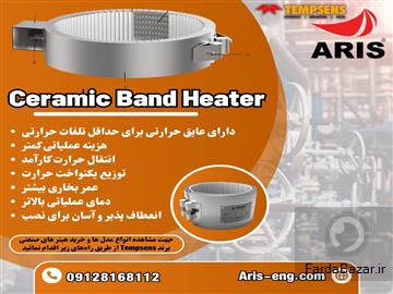 انواع هیترهای باند سرامیکی