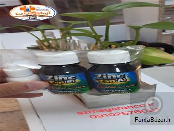 شناساگر روی  زینک زپ  با حجم 120 ml