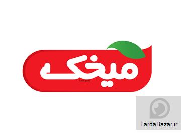 تولید کننده برتر محصولات بسته‌بندی و بهداشتی