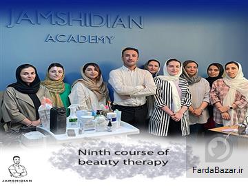 آکادمی تخصصی مهارت‌های پزشکی جمشیدیان هلث
