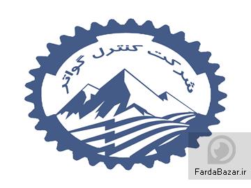 جی سی پک، تولیدکننده تخصصی ماشین‌آلات بسته‌بندی صنعتی