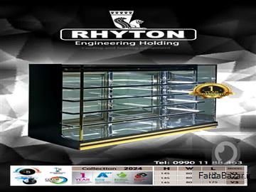یخچال ایستاده ویترین خشک(ریتون شاپ)