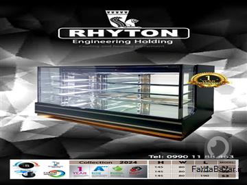 یخچال مکعبی(آکواریومی)(ریتون شاپ)