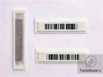 تامین لیبلdr فروشگاهی در اصفهان
