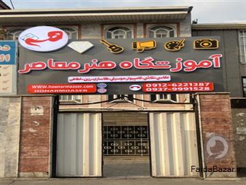 آموزش فروشندگی و ساخت طلا