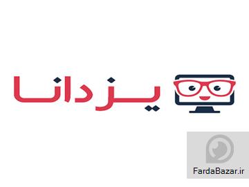 خرید اینترنتی فرش ماشینی از بهترین کارخانه های فرش (نقد و اقساط)