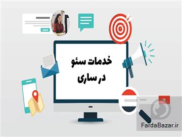 رشد کسب‌وکار آنلاین با دونا مارکتینگ