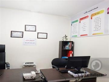 شرکت یگانه فن آوا ارایه کننده خدمات ثبتی ،بازرگانی و مالیات